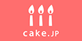 Cake.jp