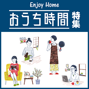 ポイントアップマーケットweb